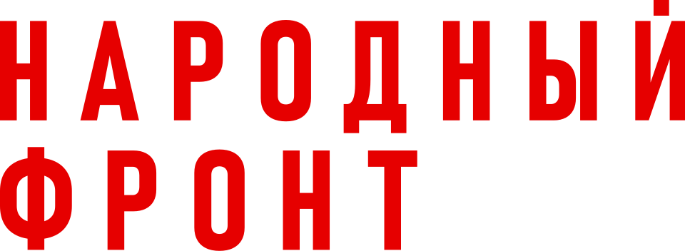 Логотип партнёра